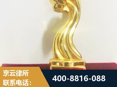 枝江-企业厂房拆迁