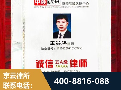 枝江-婚姻房产