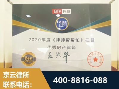 枝江-房屋买卖