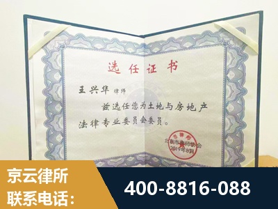 枝江-遗产分割