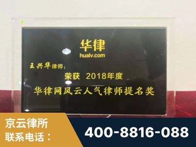 枝江-企业展示图