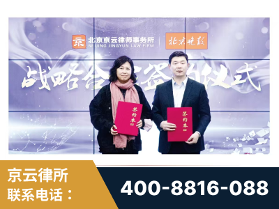 枝江-与中部战区空军联合建立为兵法律服务工作站