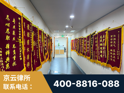 枝江-企业展示图
